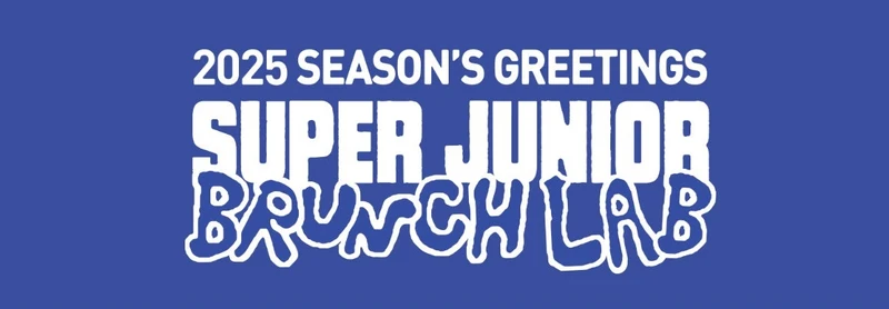 [SUPER JUNIOR] 2025 Season's Greetings MD