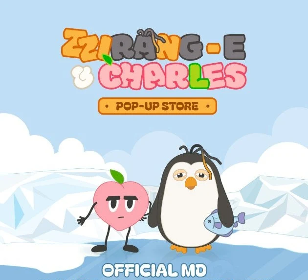 [EXO] D.O. Doh Kyungsoo : ZZIRANG-E & Charles Pop Up Store Official MD