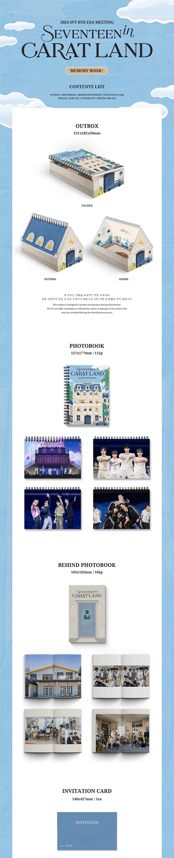 [SEVENTEEN] 2024 SVT 8TH FAN MEETING Memory Book