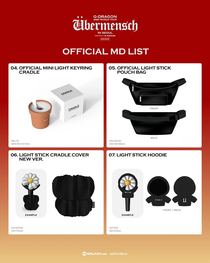 [BIGBANG] GDRAGON 2025 World Tour In Seoul Encore - Übermensch : Official MD