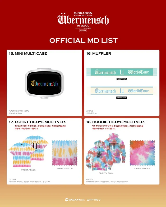 [BIGBANG] GDRAGON 2025 World Tour In Seoul Encore - Übermensch : Official MD
