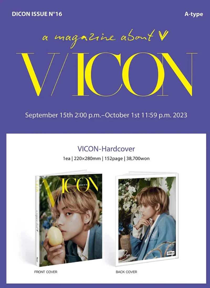 V (BTS) - DICON ISSUE N°16 (V : VICON)