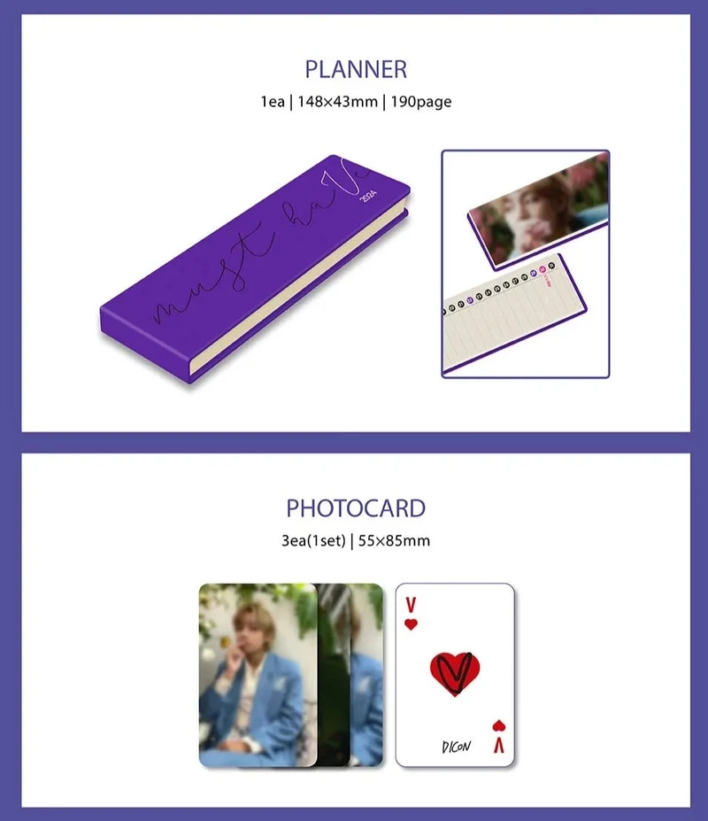 V (BTS) - DICON ISSUE N°16 (V : VICON)