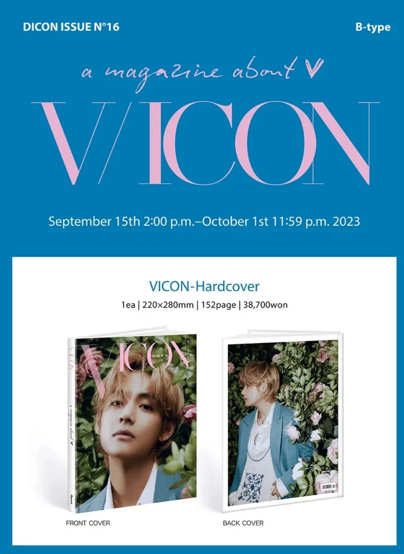 V (BTS) - DICON ISSUE N°16 (V : VICON)