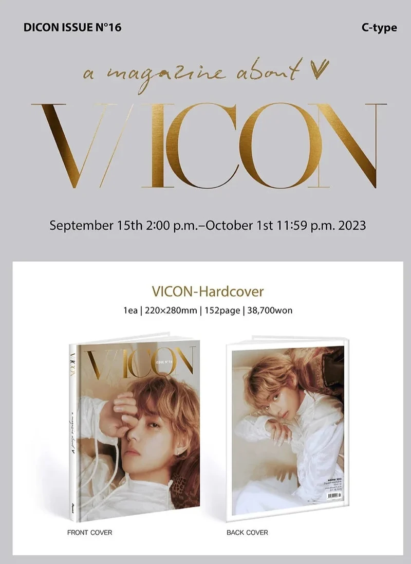 V (BTS) - DICON ISSUE N°16 (V : VICON)