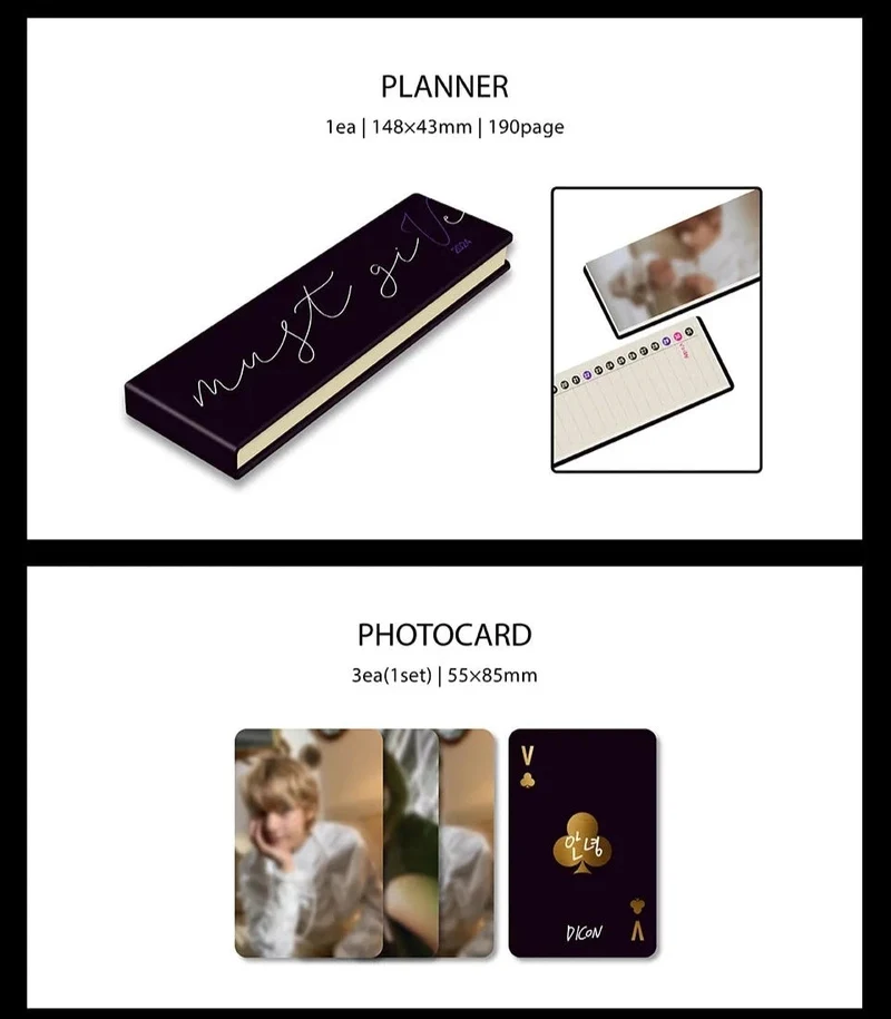 V (BTS) - DICON ISSUE N°16 (V : VICON)
