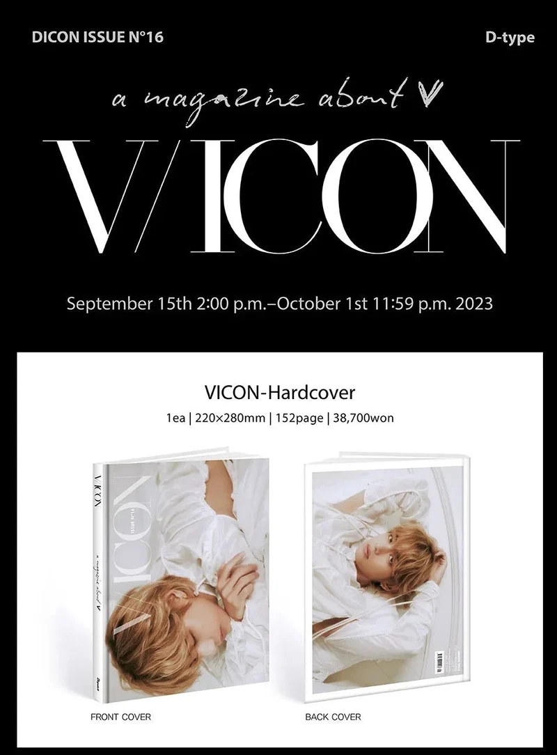 V (BTS) - DICON ISSUE N°16 (V : VICON)