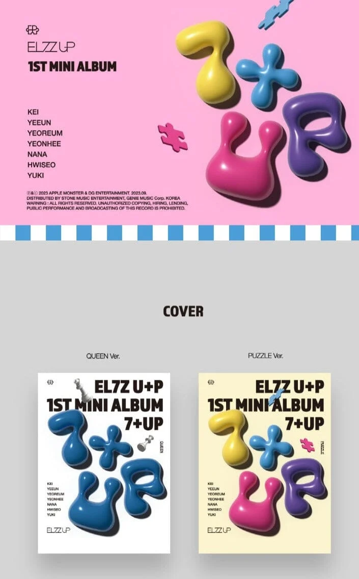 EL7Z UP - 7+UP (1ST MINI ALBUM)