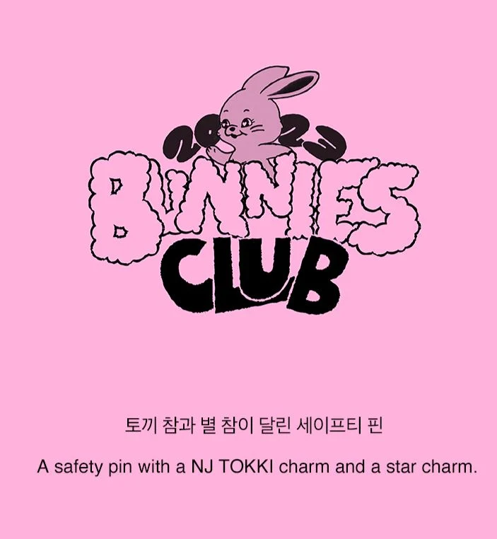 NEWJEANS - BUNNIES CLUB MD