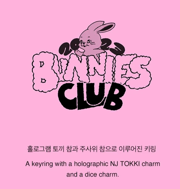 NEWJEANS - BUNNIES CLUB MD