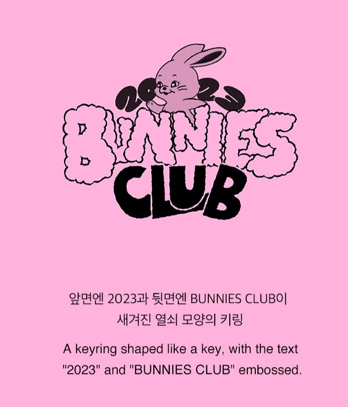 NEWJEANS - BUNNIES CLUB MD