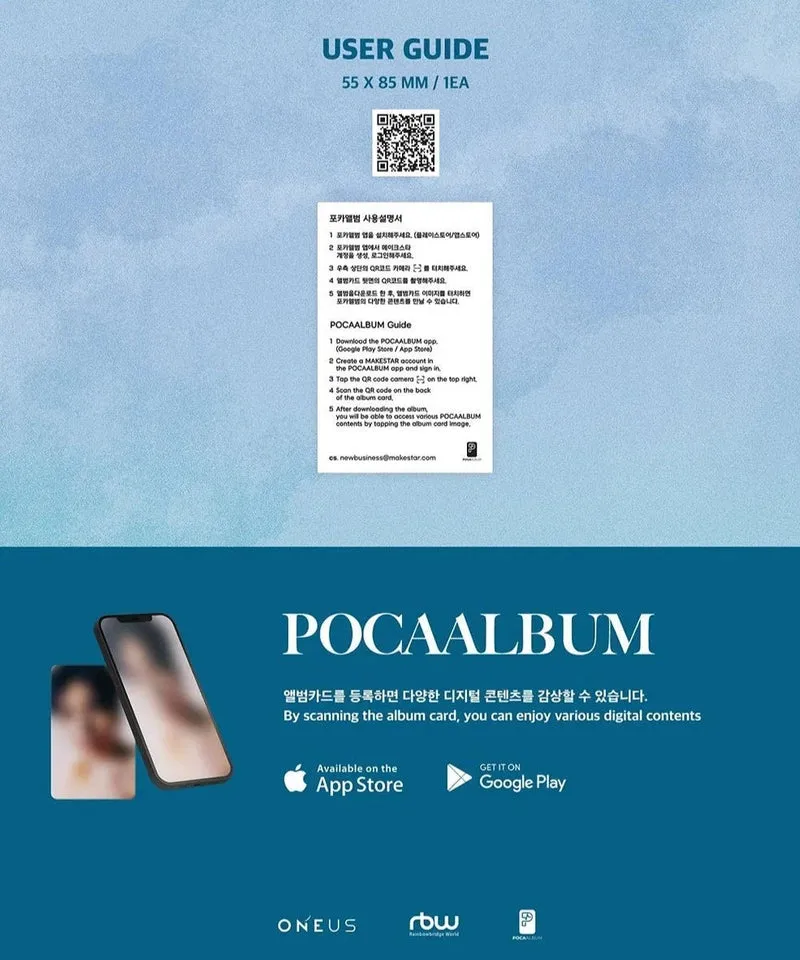 ONEUS - La Dolce Vita (POCA ALBUM)