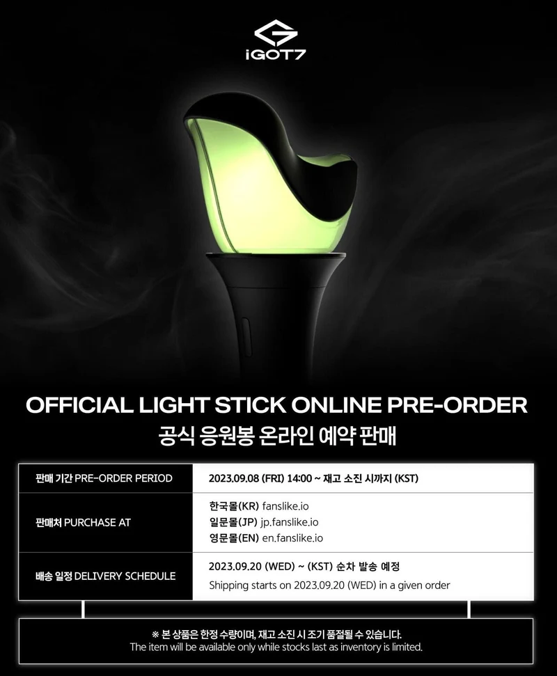 GOT7 - Lightstick oficial Ver.3