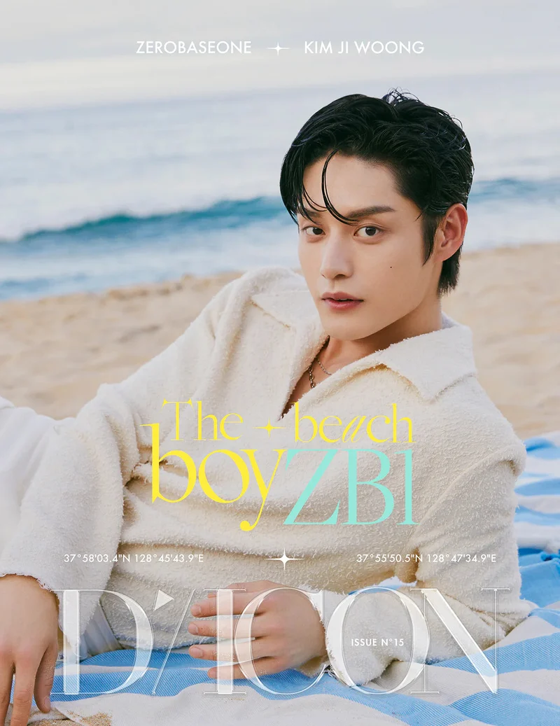ZB1 - DICON ISSUE N°15 (ZEROBASEONE : The beach boyZB1)