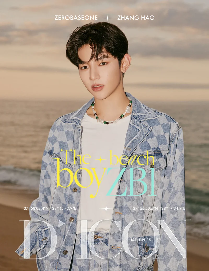 ZB1 - DICON ISSUE N°15 (ZEROBASEONE : The beach boyZB1)