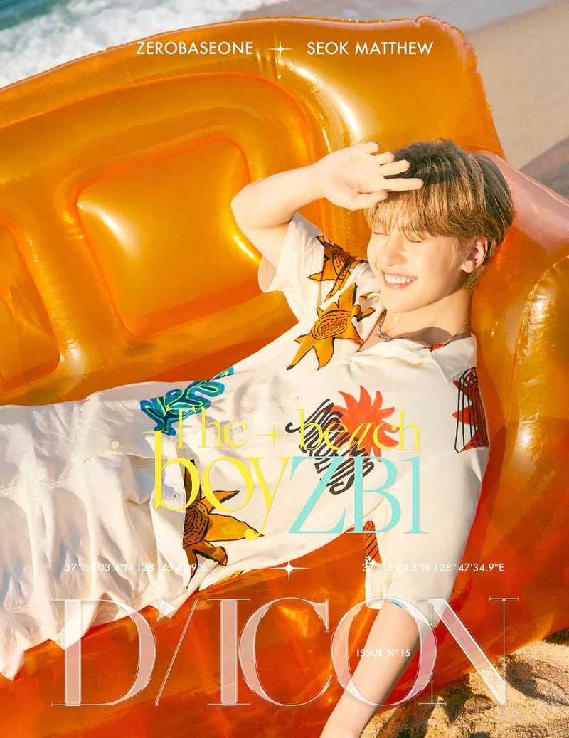 ZB1 - DICON ISSUE N°15 (ZEROBASEONE : The beach boyZB1)
