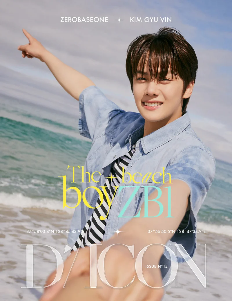 ZB1 - DICON ISSUE N°15 (ZEROBASEONE : The beach boyZB1)