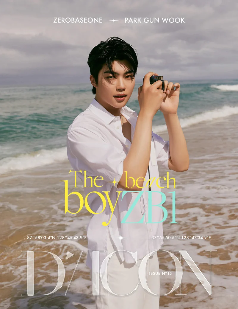 ZB1 - DICON ISSUE N°15 (ZEROBASEONE : The beach boyZB1)