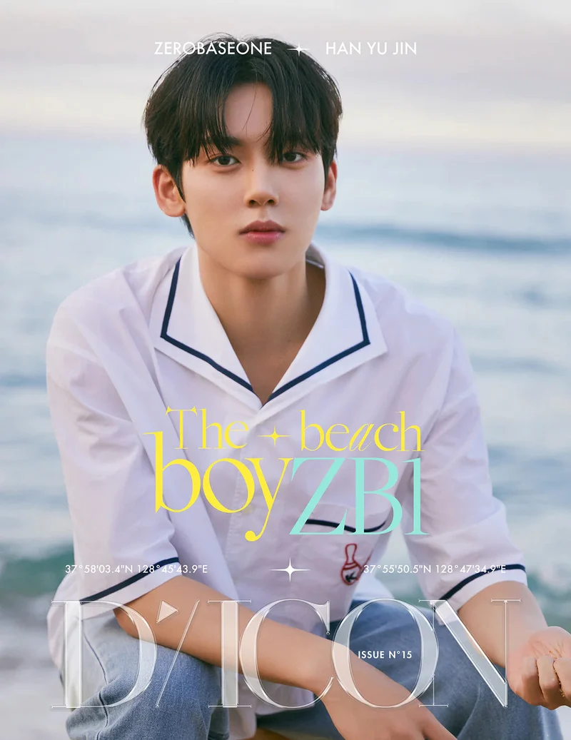 ZB1 - DICON ISSUE N°15 (ZEROBASEONE : The beach boyZB1)