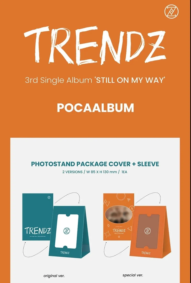 TRENDZ - STILL ON MY WAY (3RD SINGLE ALBUM) POCA ALBUM