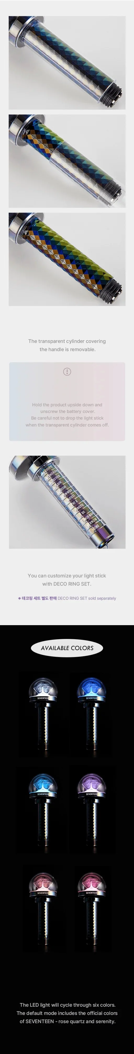 SEVENTEEN - LIGHT STICK OFICIAL VER.3