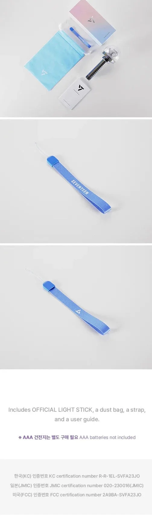 SEVENTEEN - LIGHT STICK OFICIAL VER.3