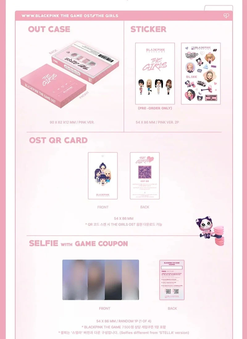 BLACKPINK - THE GAME O.S.T (Digital Reve ver.)