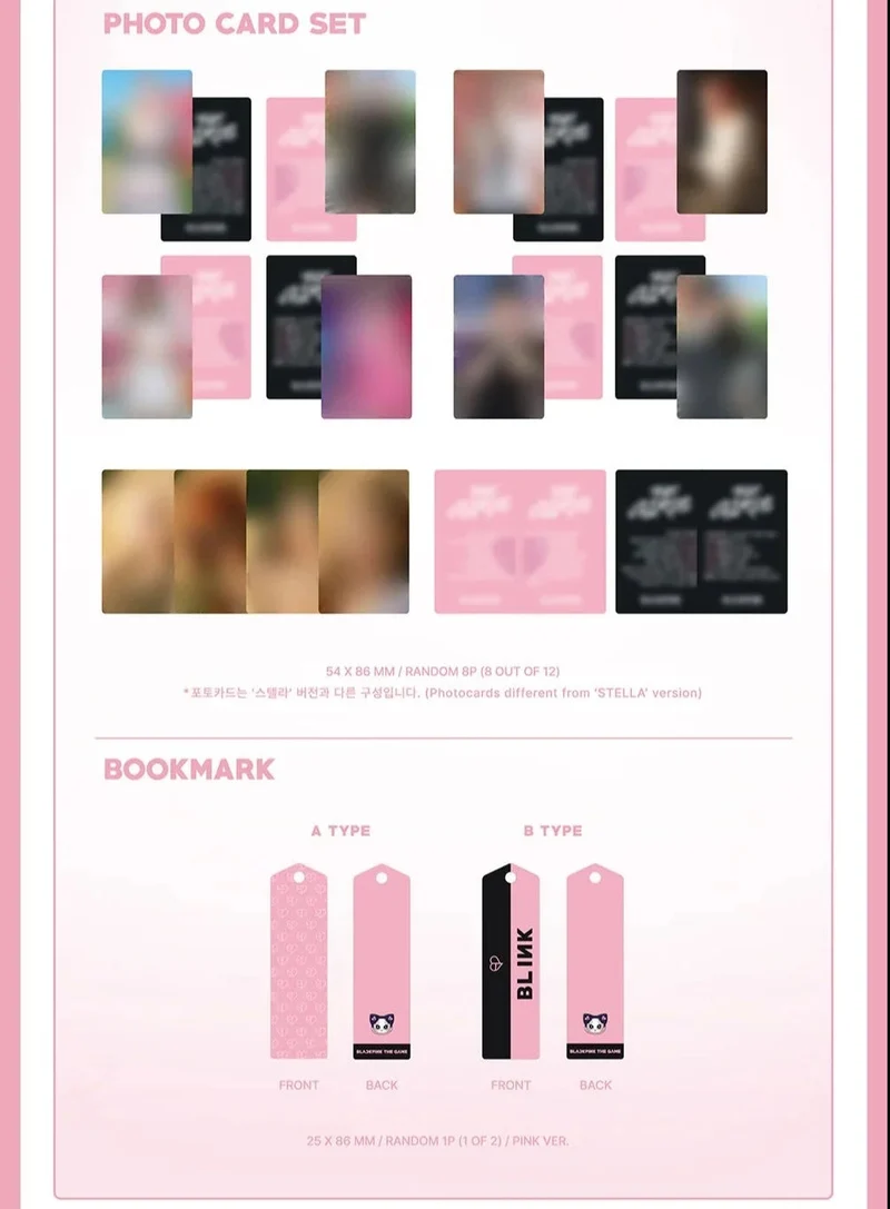 BLACKPINK - THE GAME O.S.T (Digital Reve ver.)