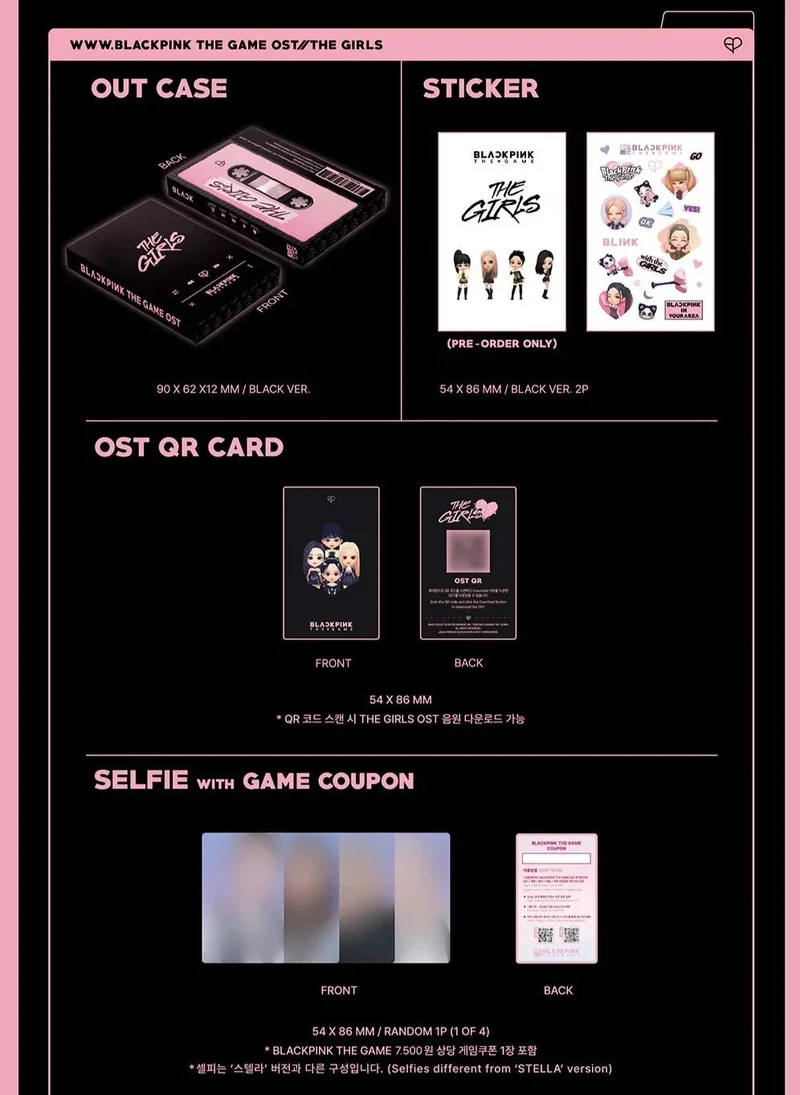 BLACKPINK - THE GAME O.S.T (Digital Reve ver.)