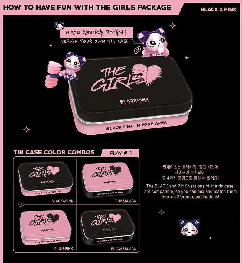 BLACKPINK - THE GAME O.S.T (Limited Stella Edition)