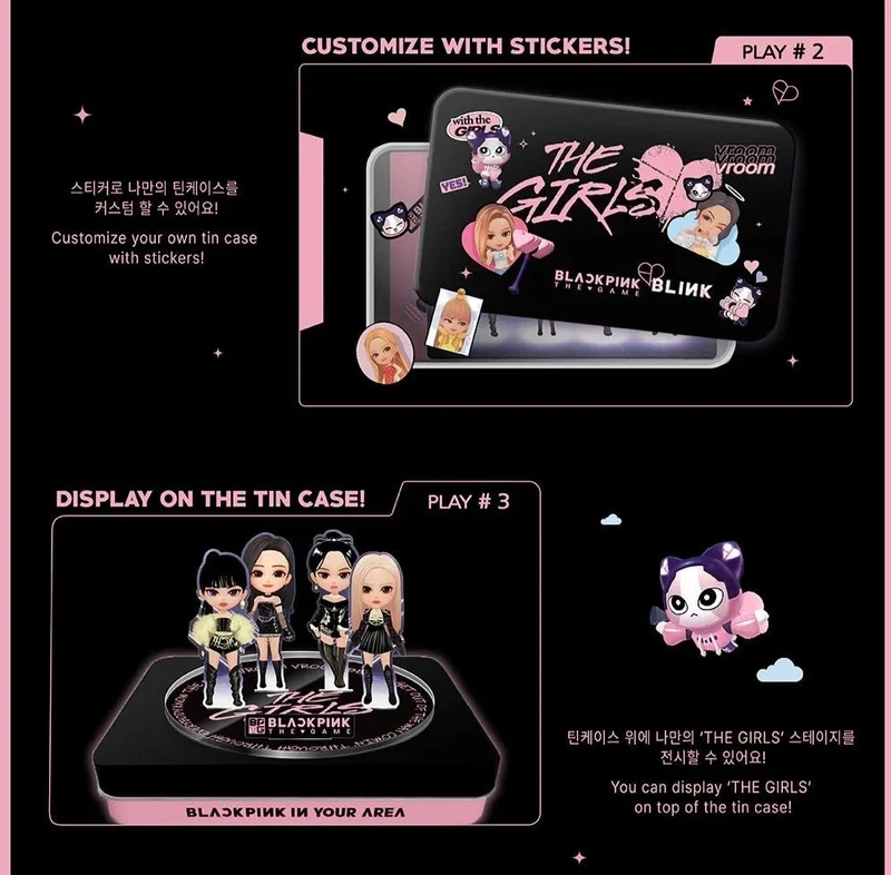 BLACKPINK - THE GAME O.S.T (Limited Stella Edition)