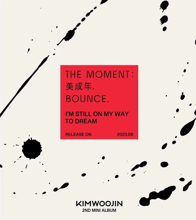 KIM WOOJIN - THE MOMENT 美成年, BOUNCE (2ND MINI ALBUM)