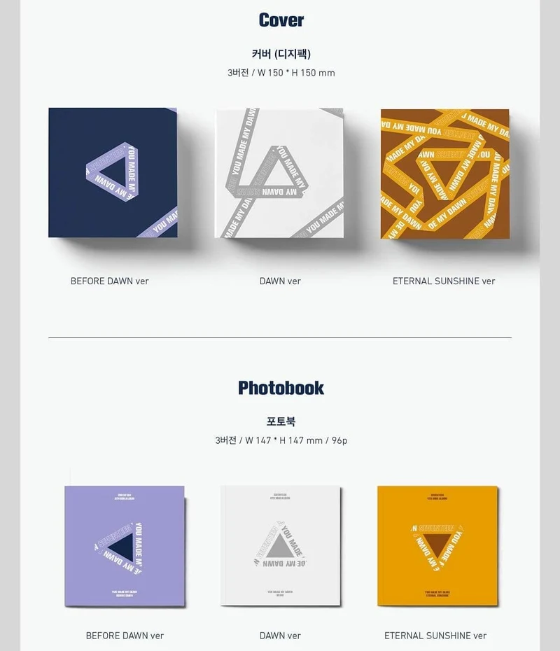 SEVENTEEN - YOU MADE MY DAWN (6TH MINI ALBUM) Re-Release