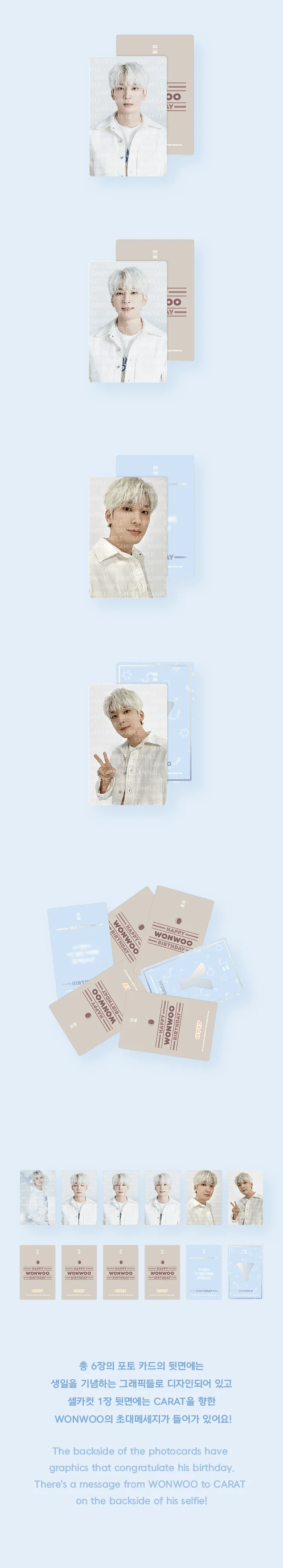 [SEVENTEEN] Happy Wonwoo Day : Birthday Box Ver.2