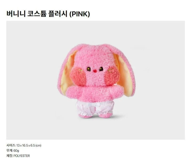 NEWJEANS - BUNINI COSTUME PLUSH