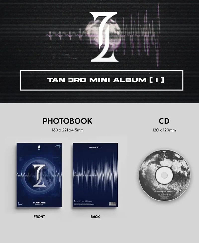 TAN - TAN MADE I (3RD MINI ALBUM)