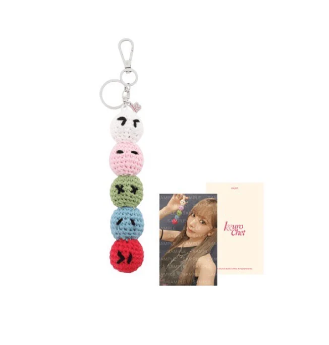 [LE SSERAFIM] Kkurochet : Keyring
