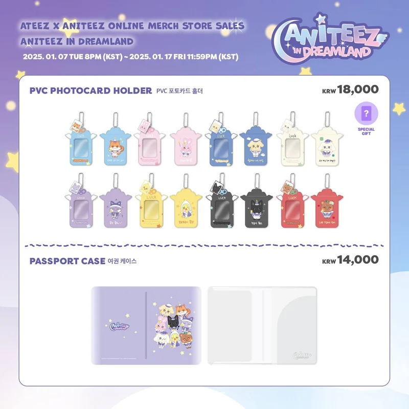 [ATEEZ] Aniteez In Dreamland : Official MD