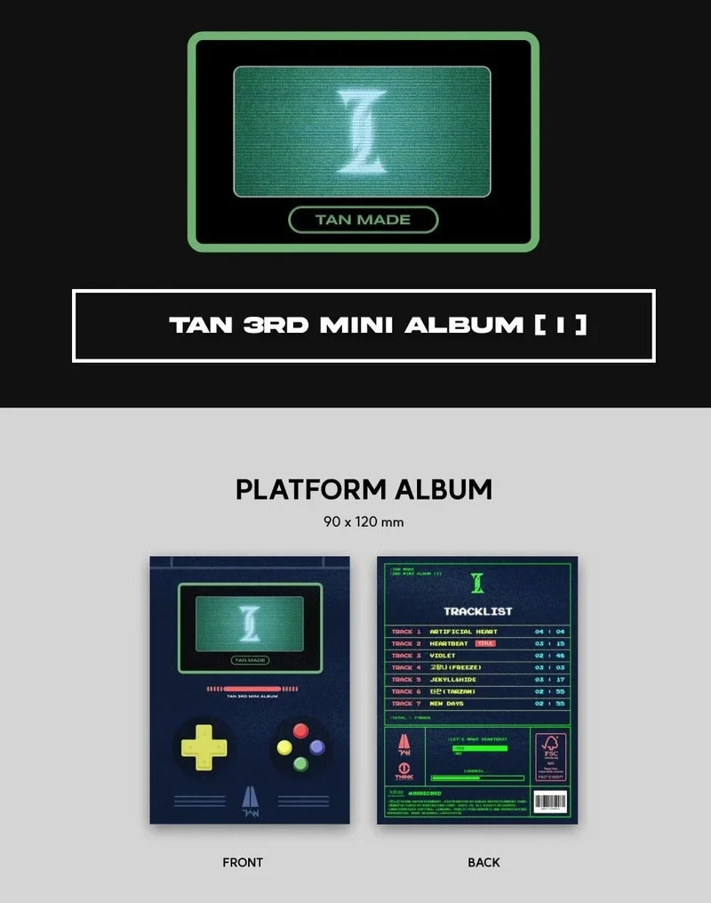 TAN - TAN MADE I (PLATFORM VER.)