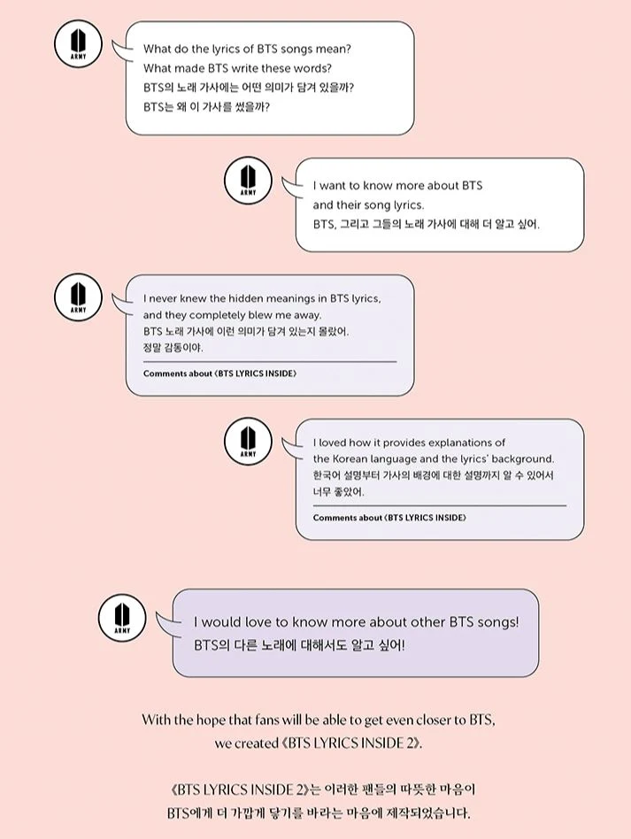 BTS - LYRICS INSIDE 2 (Global Edition)