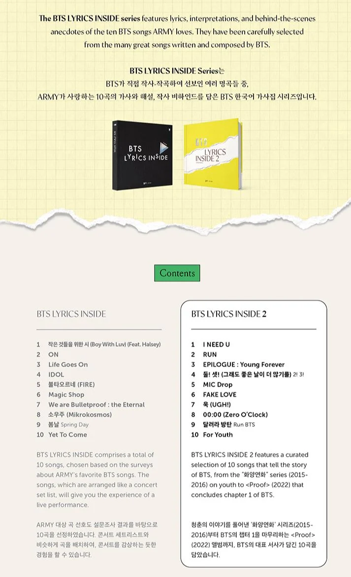 BTS - LYRICS INSIDE 2 (Global Edition)