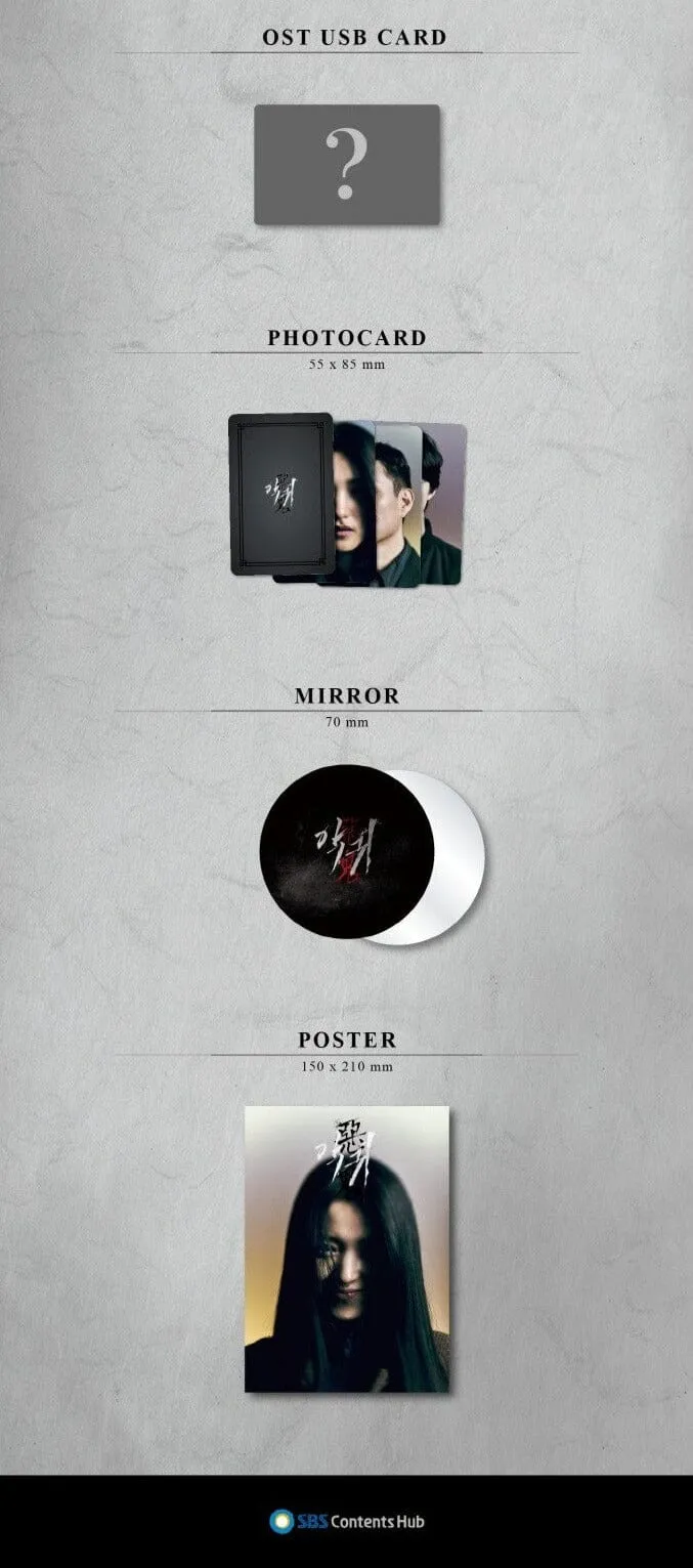 REVENANT O.S.T (SBS DRAMA) [CARD TYPE USB]
