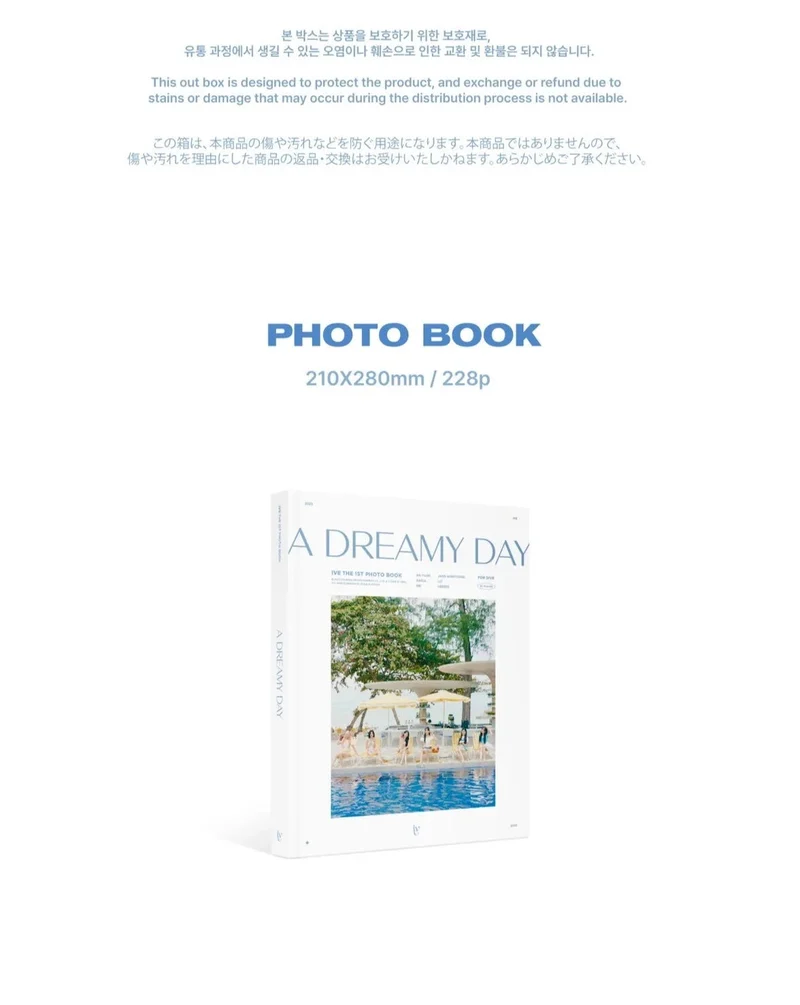 IVE - THE 1ST PHOTOBOOK (A DREAMY DAY)