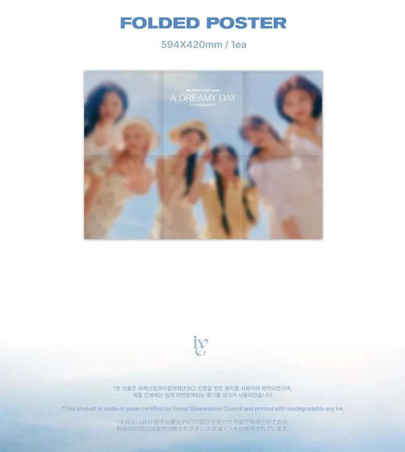 IVE - THE 1ST PHOTOBOOK (A DREAMY DAY)