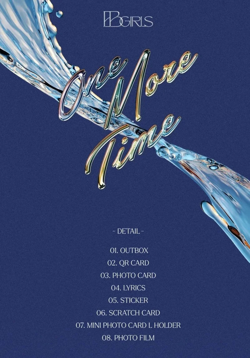 BBGIRLS (BRAVE GIRLS) - ONE MORE TIME (PLVE VER.)