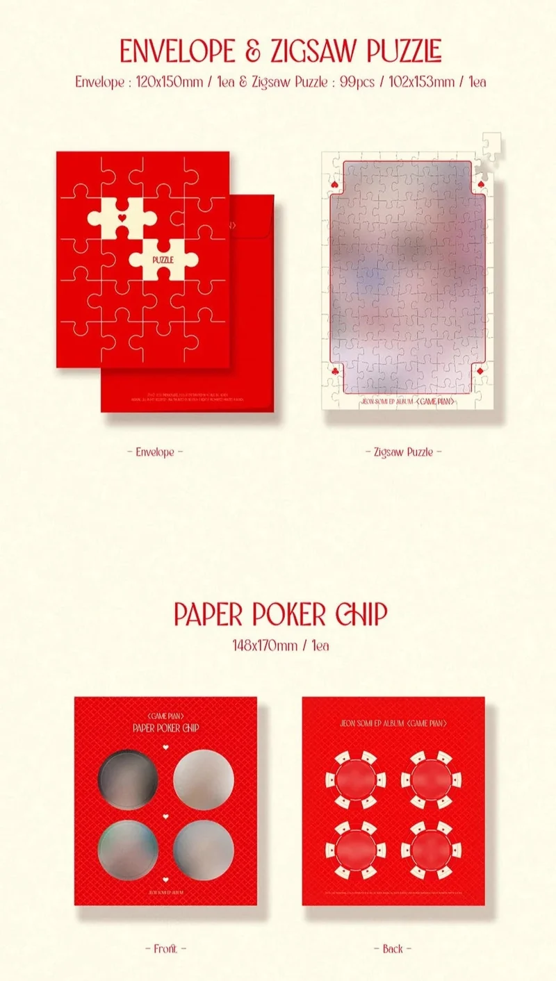 JEON SOMI - GAME PLAN (PHOTOBOOK VER.)