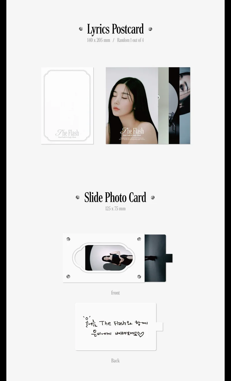 KWON EUN BI - THE FLASH (1ST SINGLE ALBUM)