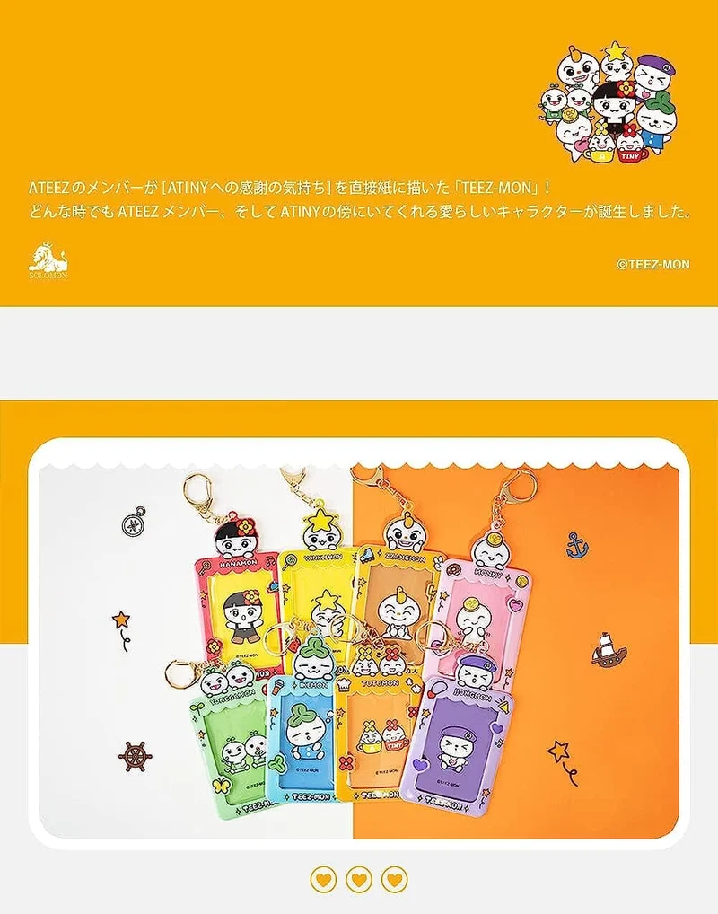 ATEEZ - TEEZMON PHOTO CARD KEY HOLDER
