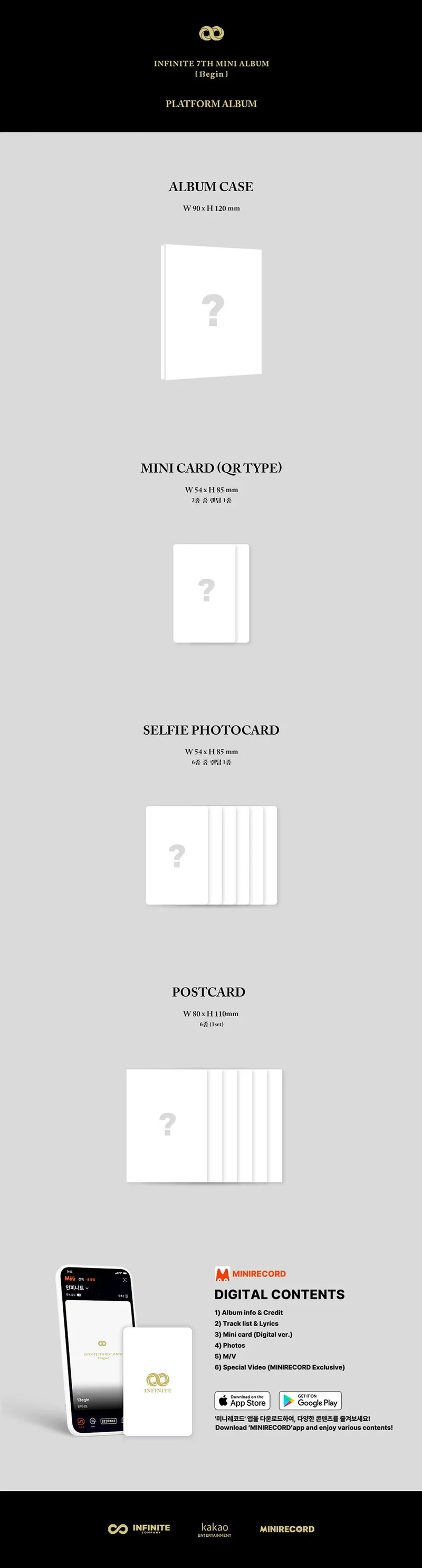 INFINITE - 13EGIN (PLATFORM VER.)