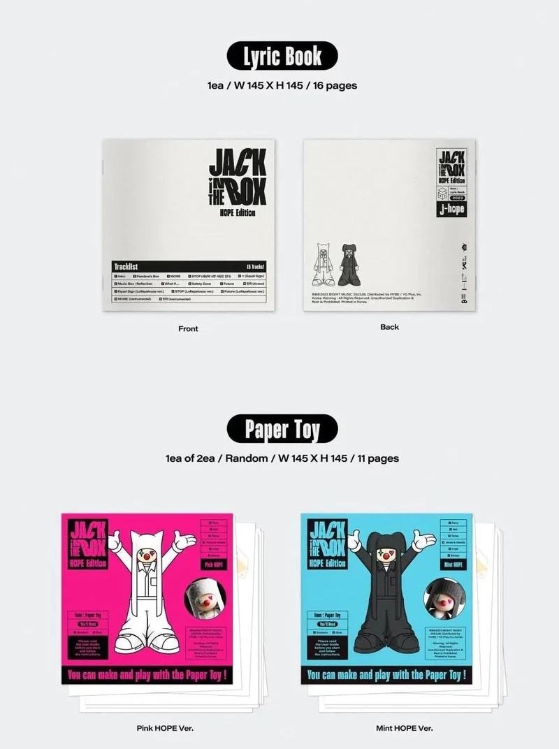 j-hope - Jack In The Box (HOPE Edition)